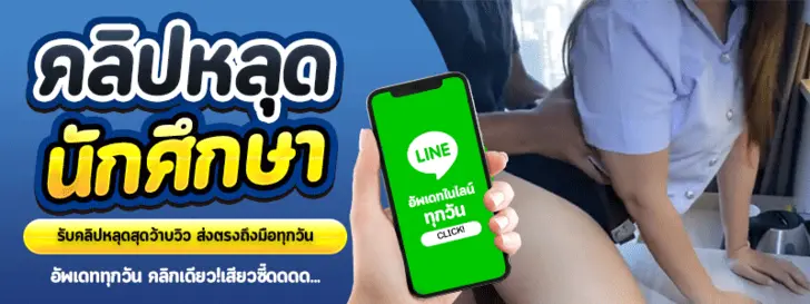 รูปโป๊สาวใหญ่